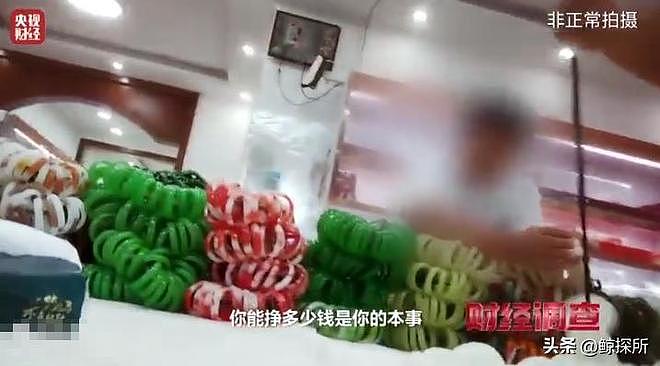中国央视曝光和田玉：全是科技与狠活，价钱多少你说了算，成本仅2块（组图） - 11