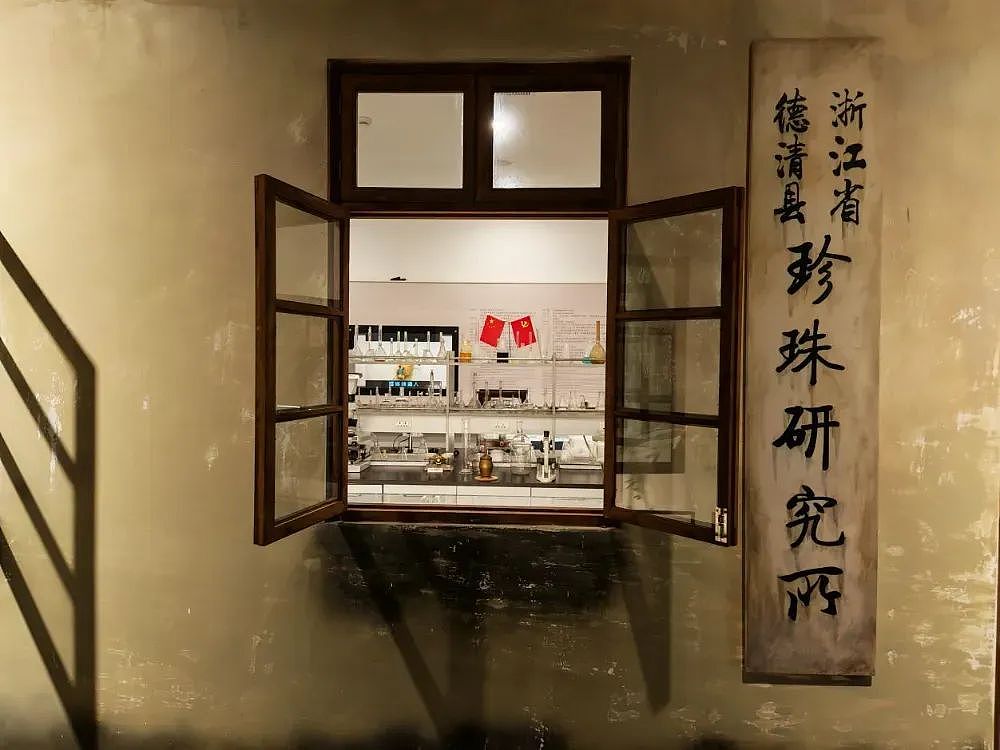 年销40亿国民品牌背后，一位老人不为人知的故事（组图） - 15