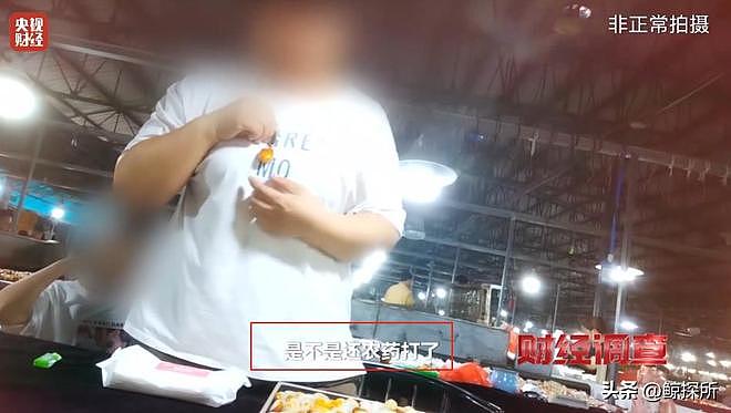 中国央视曝光和田玉：全是科技与狠活，价钱多少你说了算，成本仅2块（组图） - 4