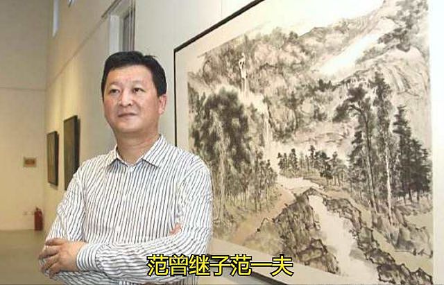 范曾失联后续:继子带他在法国看展,徐萌打扮邋遢,孕味十足(组图) - 9