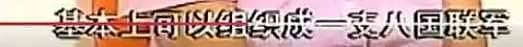 60岁李国庆二婚！妻子是40年前白月光，肤白貌美，颜值碾压俞渝（组图） - 23