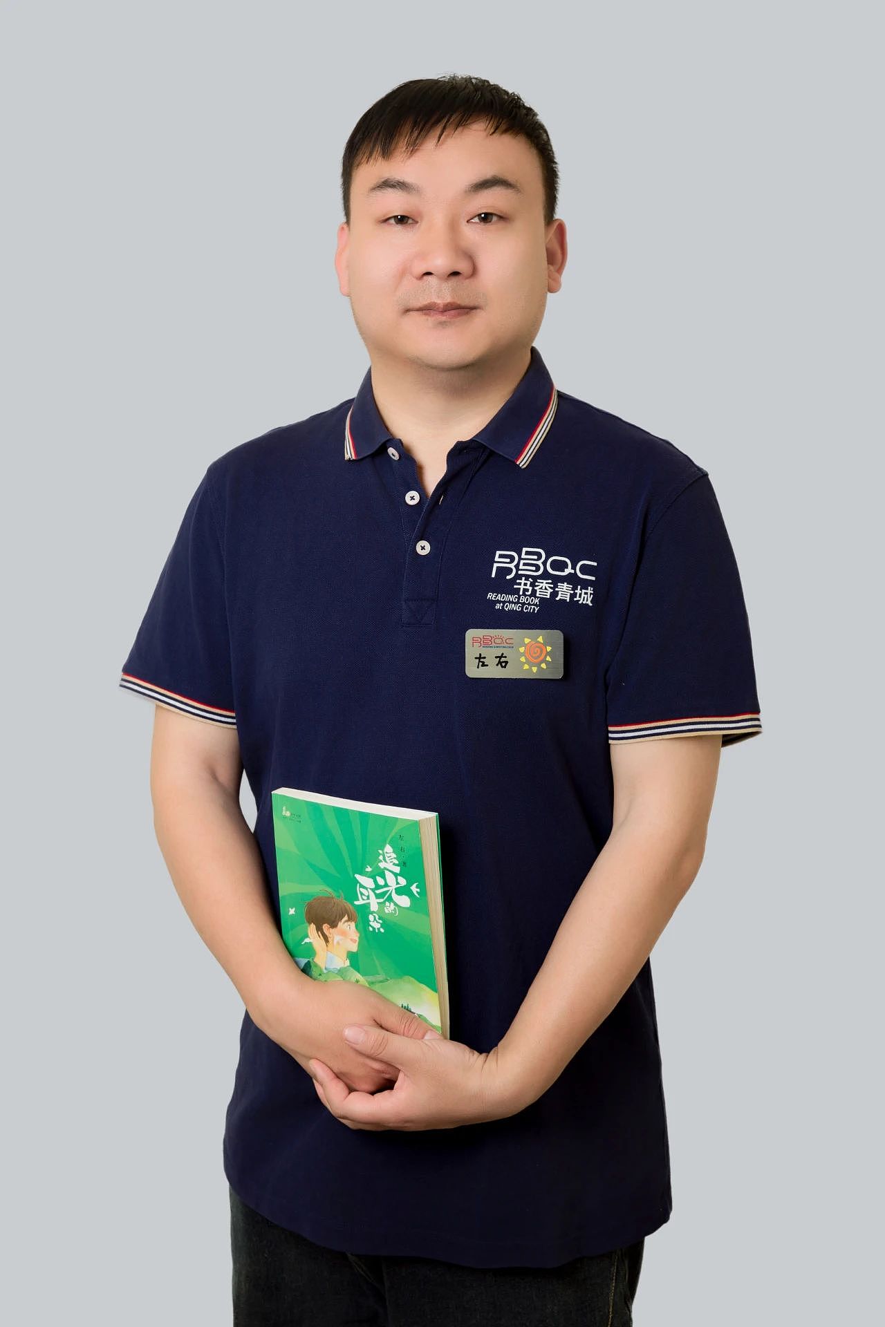 【情感】6岁一针致聋，30年后文坛封神！父母的手、妻子的眼、女儿的笑照亮他的人生（组图） - 1