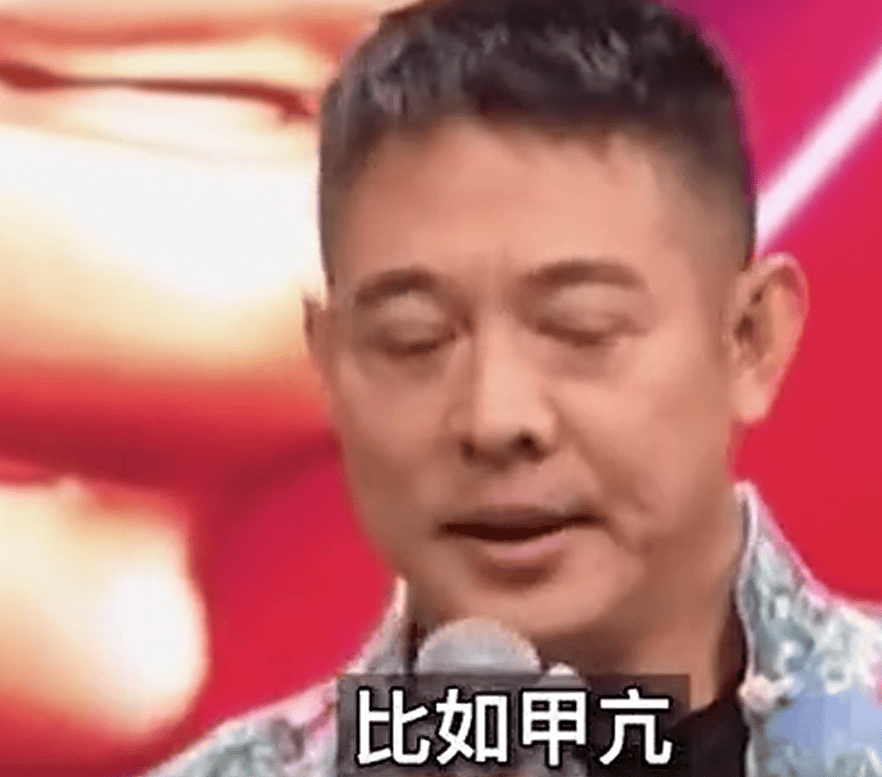 李连杰的甲亢有多严重！体重难以控制，心跳130左右（组图） - 4