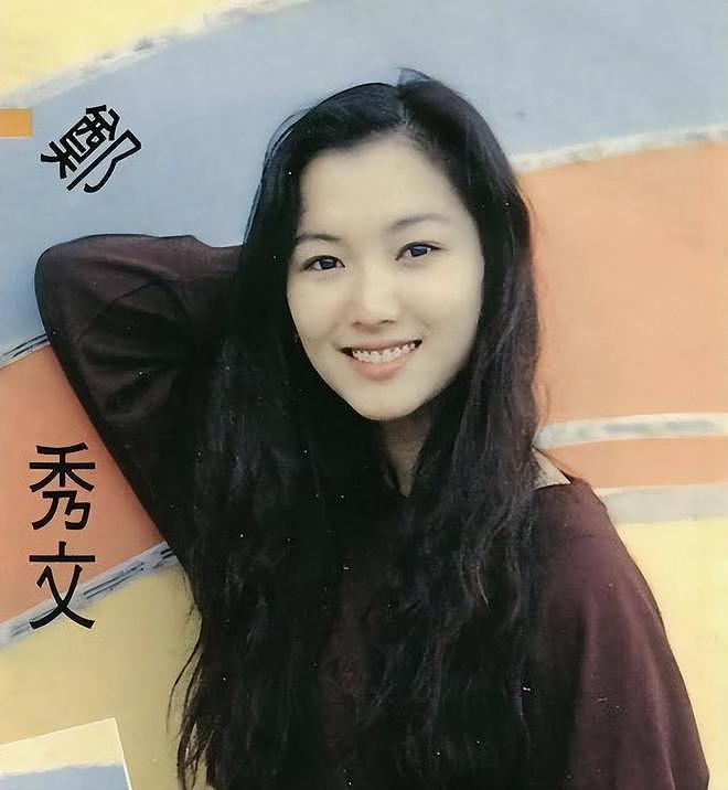“香港最后一位天后”郑秀文：挺过出轨婚变，如何做到一生爱一人（组图） - 9