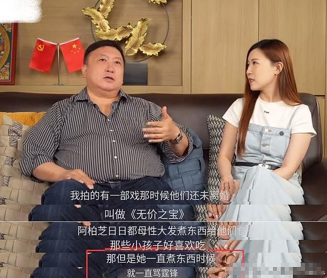 王晶再曝港圈秘闻：谢霆锋张柏芝离婚真相，是女方问题无关他人（组图） - 7