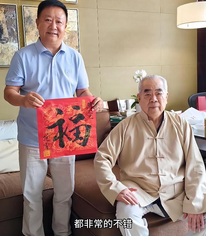 范曾继子评论区沦陷！背靠老爷子享尽资源，合影曝光从不提生父（组图） - 25