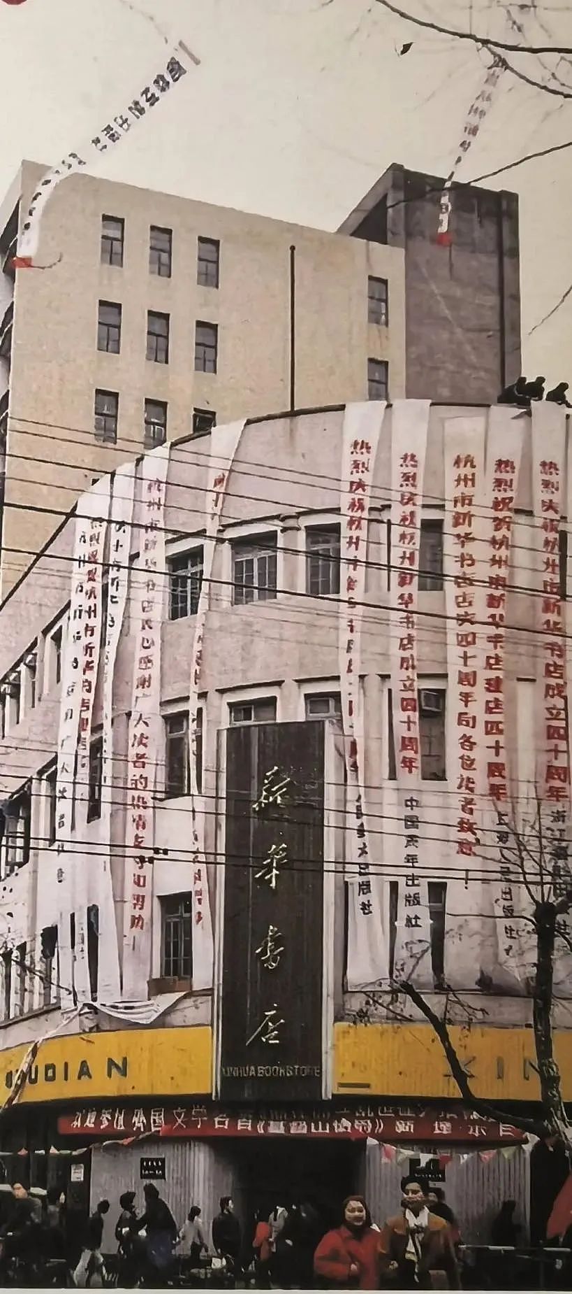 年销40亿国民品牌背后，一位老人不为人知的故事（组图） - 25