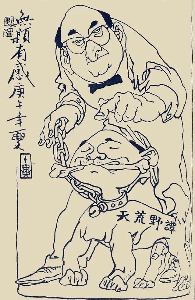 87岁范曾：娶37岁娇妻，人财两空？（组图） - 22