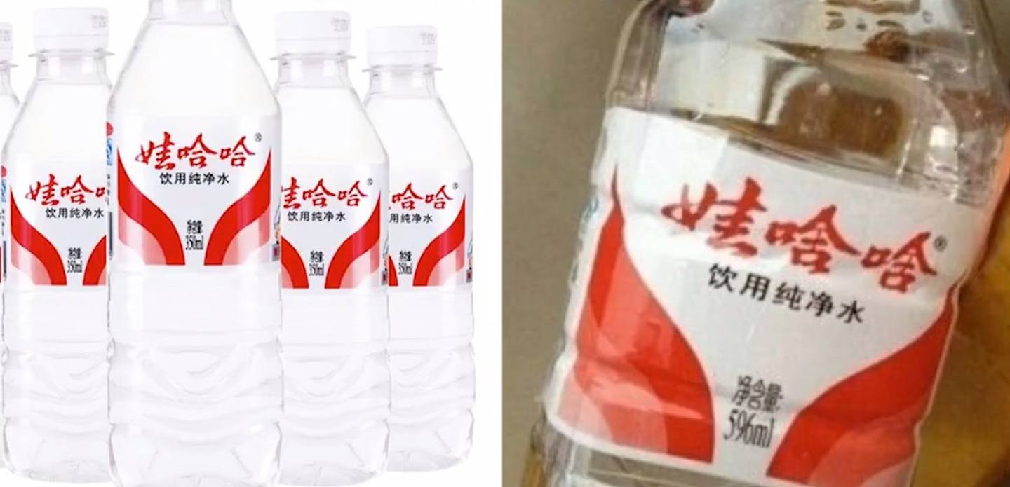 宗馥莉“去娃哈哈化”，利润转移国资被边缘化，淘宝网店悄悄改名（组图） - 6