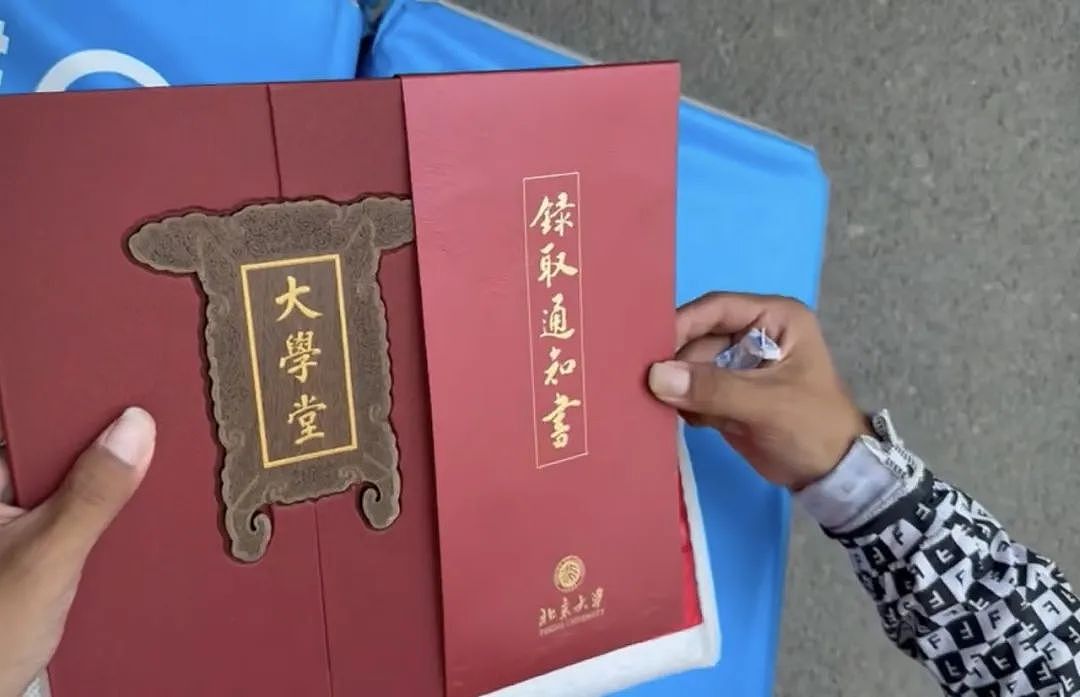 考上北大的外卖员：“学习是我最好的出路”（组图） - 2