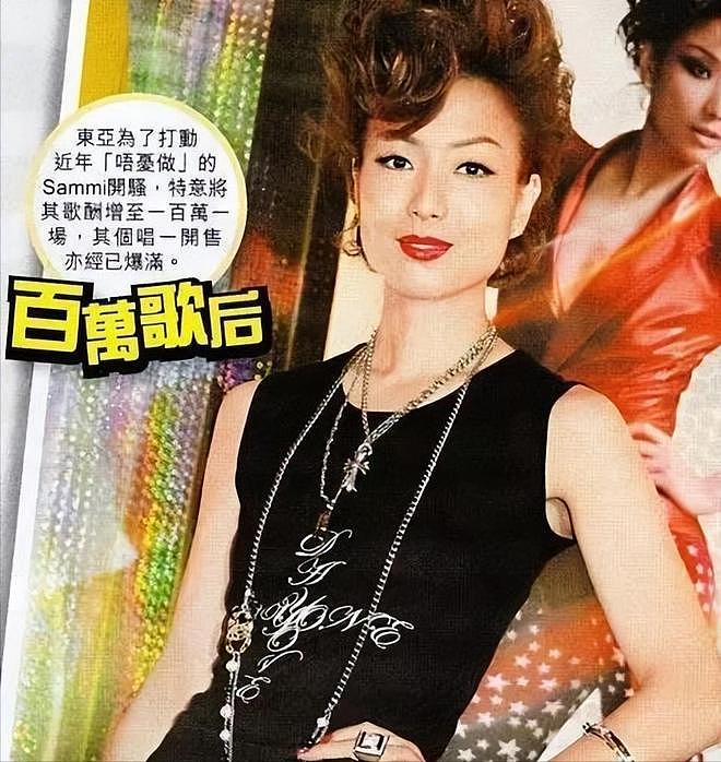 “香港最后一位天后”郑秀文：挺过出轨婚变，如何做到一生爱一人（组图） - 19