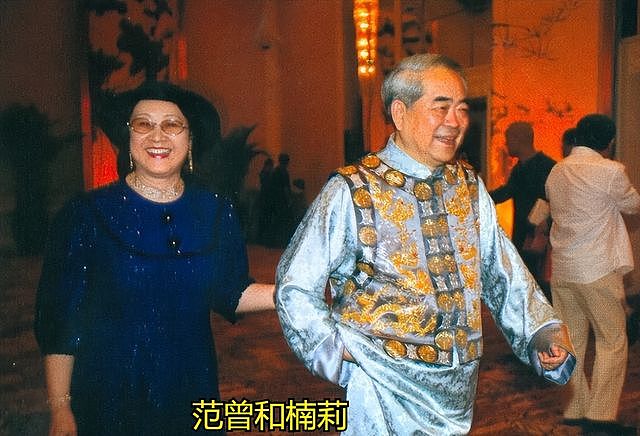 范曾失联后续:继子带他在法国看展,徐萌打扮邋遢,孕味十足(组图) - 6