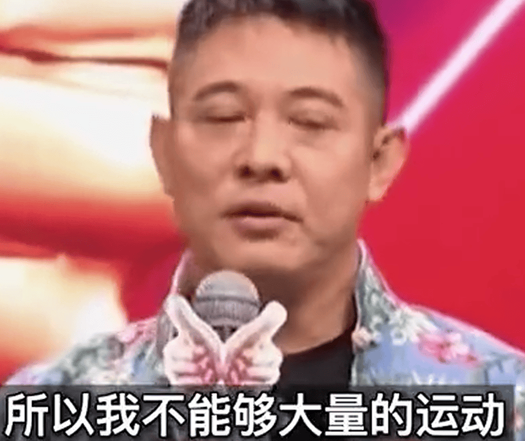 李连杰的甲亢有多严重！体重难以控制，心跳130左右（组图） - 8