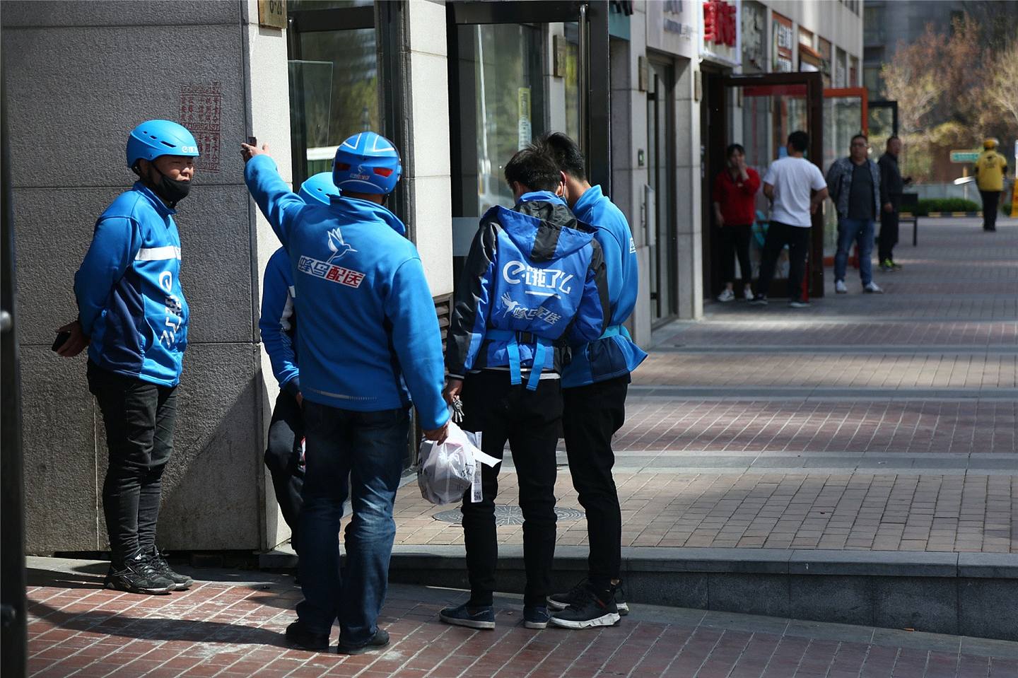 内地明确不缴社保约定无效惹议,人民日报称“强制新规”是误读(组图) - 4