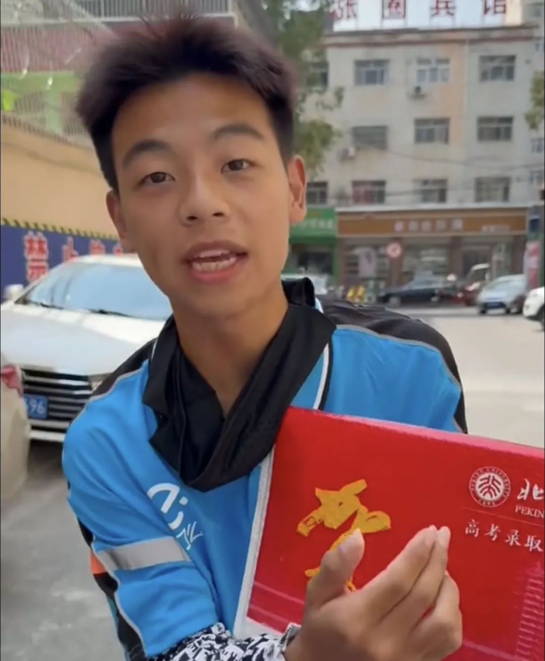 考上北大的外卖员:“学习是我最好的出路”(组图) - 1