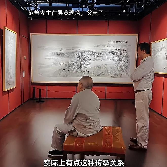 范曾继子评论区沦陷！背靠老爷子享尽资源，合影曝光从不提生父（组图） - 12