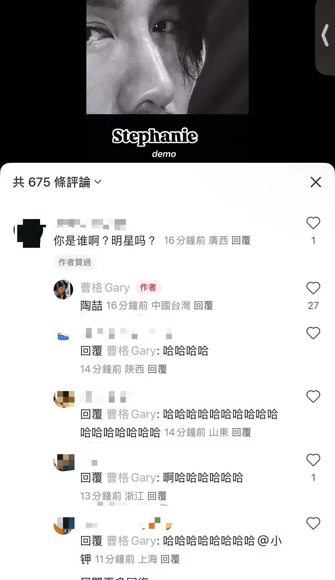 【爆笑】“当刚满6岁的女儿有了自己的微信...？”啊啊啊花式表白这谁顶得住！（组图） - 37