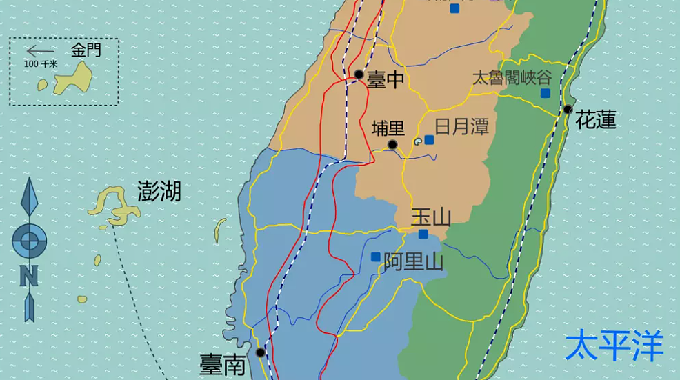 二战终战八十周年:王毅要求日本归还台湾(组图) - 1