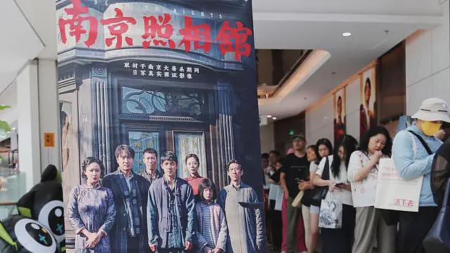 “我们不是朋友”:二战前夕的大屠杀,至今阴影笼罩中日关系(组图) - 2