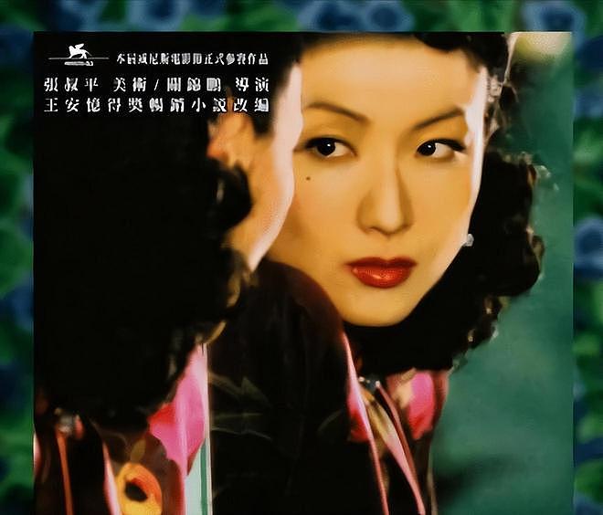 “香港最后一位天后”郑秀文：挺过出轨婚变，如何做到一生爱一人（组图） - 32