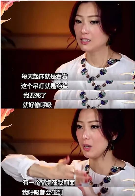 “香港最后一位天后”郑秀文：挺过出轨婚变，如何做到一生爱一人（组图） - 33