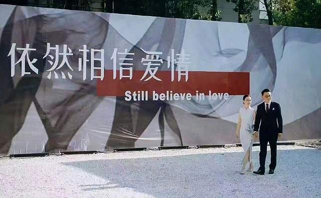 60岁李国庆二婚！妻子是40年前白月光，肤白貌美，颜值碾压俞渝（组图） - 1