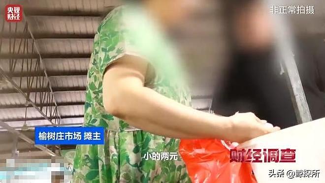中国央视曝光和田玉：全是科技与狠活，价钱多少你说了算，成本仅2块（组图） - 12