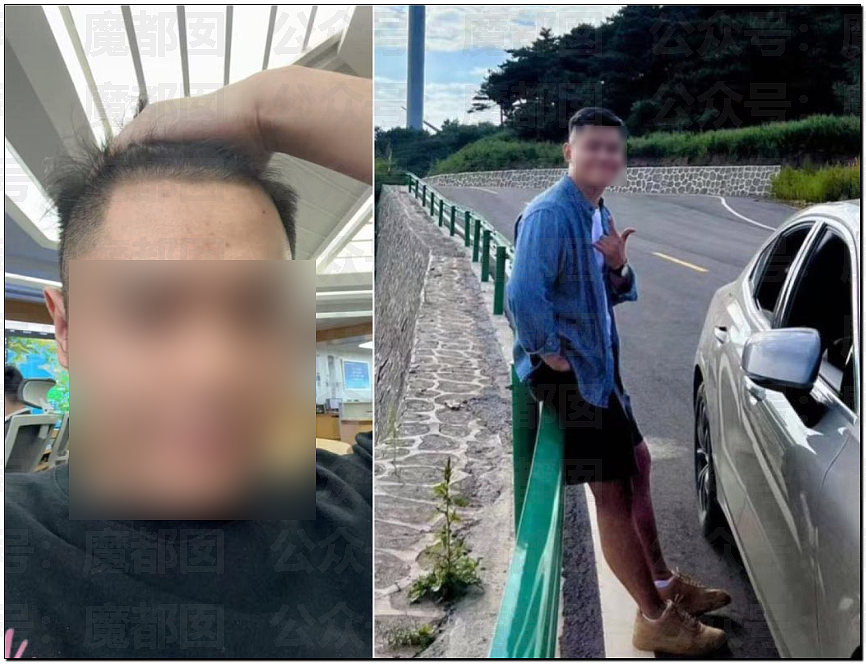 传女生49页PPT举报飞行员男友出轨结果被全网嘲讽（视频/组图） - 83