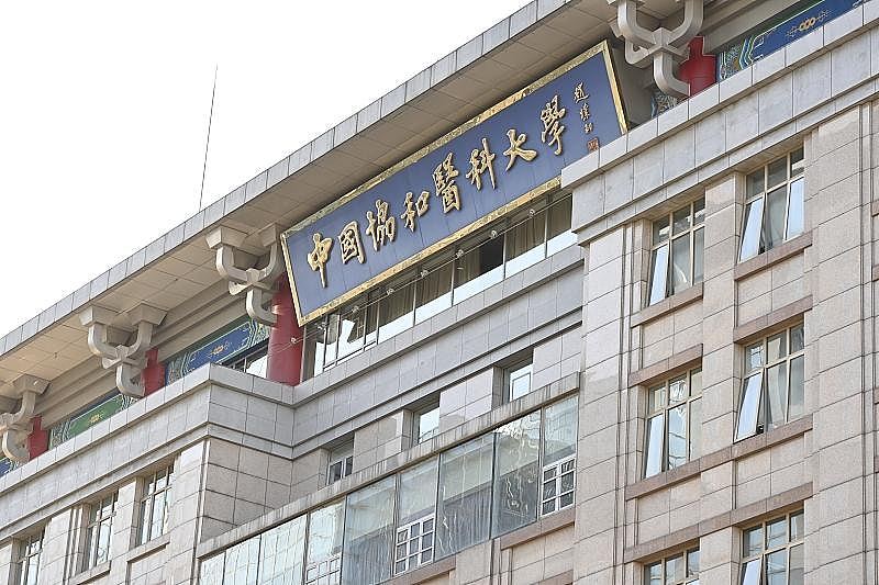 19个业界猛人为董小姐遮风挡雨，追责仅高高举起、轻轻放下？（组图） - 4
