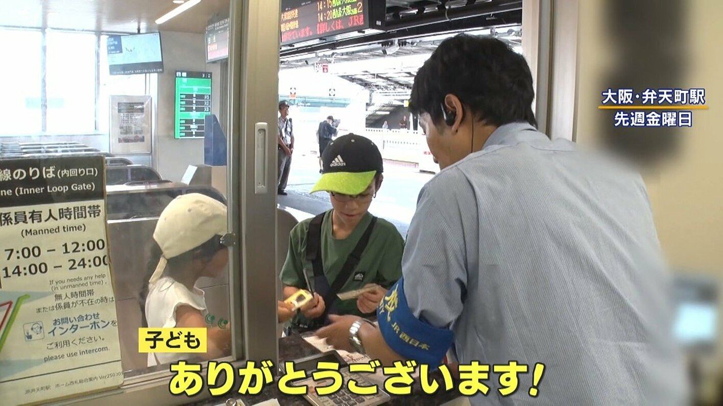 意大利背包客控中国司机冷漠，截百次顺风车全被拒，称日本人还会送饭团（组图） - 6
