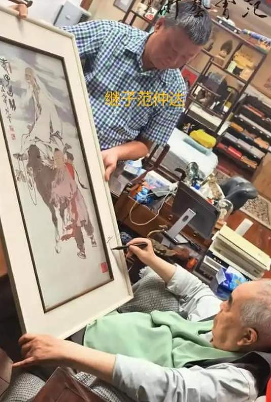 范曾失联后续:继子带他在法国看展,徐萌打扮邋遢,孕味十足(组图) - 17