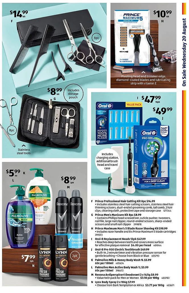 家里搞出Bar！【Aldi】8月20日起特价品及本期特价食品（组图） - 6