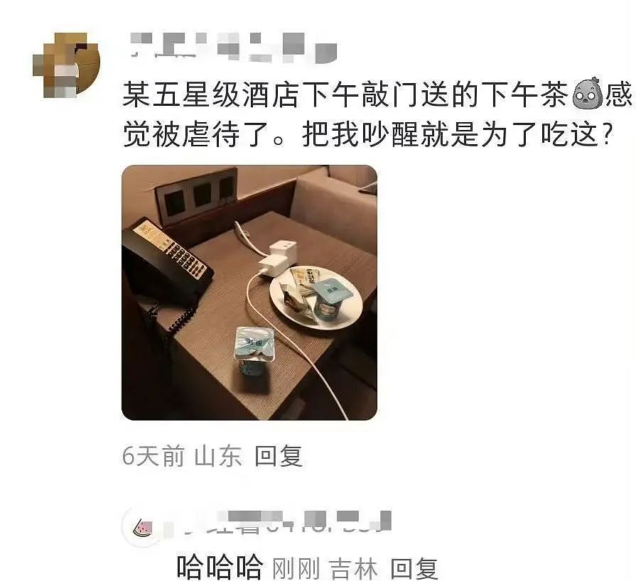 【爆笑】“当刚满6岁的女儿有了自己的微信...？”啊啊啊花式表白这谁顶得住！（组图） - 40