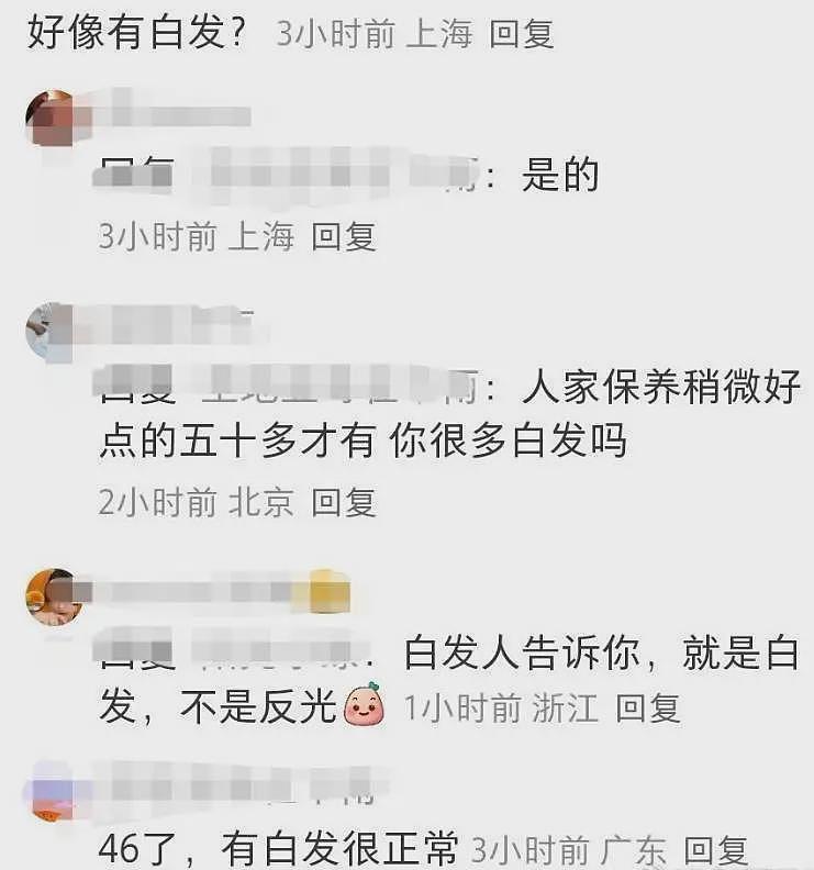 46岁章子怡头发花白认不出，带女儿购物被偶遇（组图） - 4