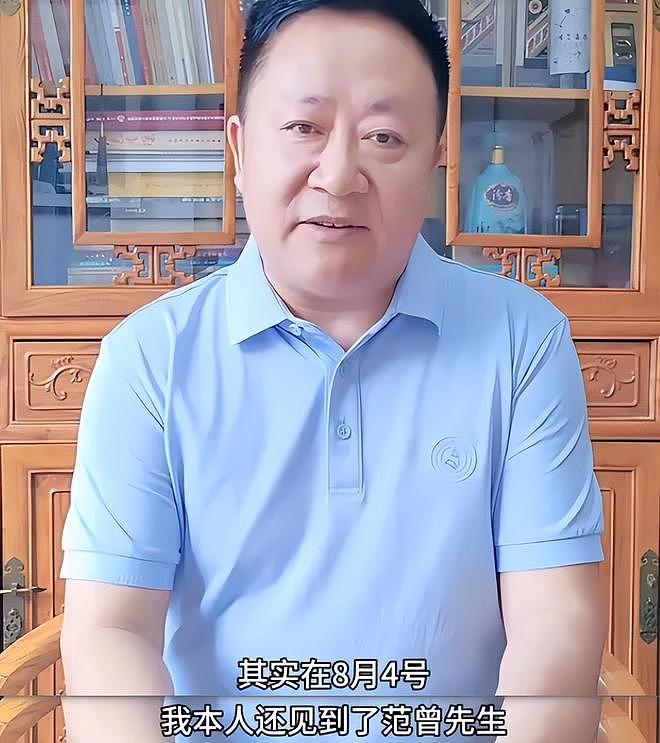 范曾继子评论区沦陷！背靠老爷子享尽资源，合影曝光从不提生父（组图） - 24