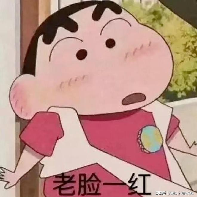 【两性】关于“丁丁起立”的小秘密，今天全都告诉你（组图） - 11