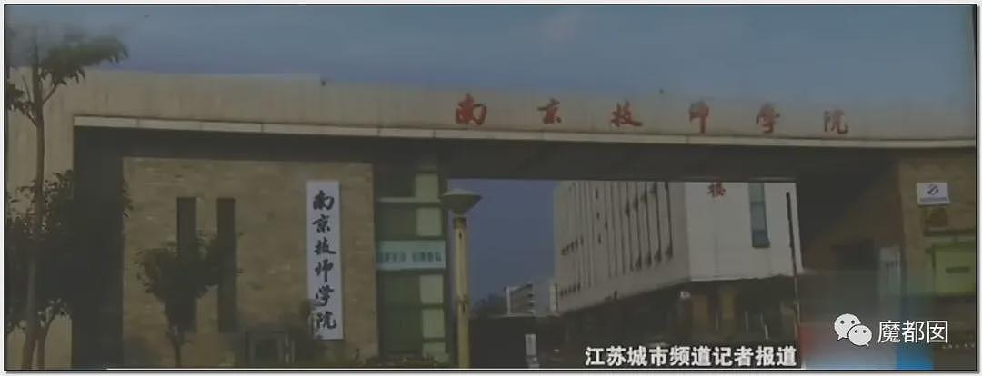 热搜!中暑、死亡风险加剧,40℃高温中国多地学校依然搞军训引发争议(组图) - 89