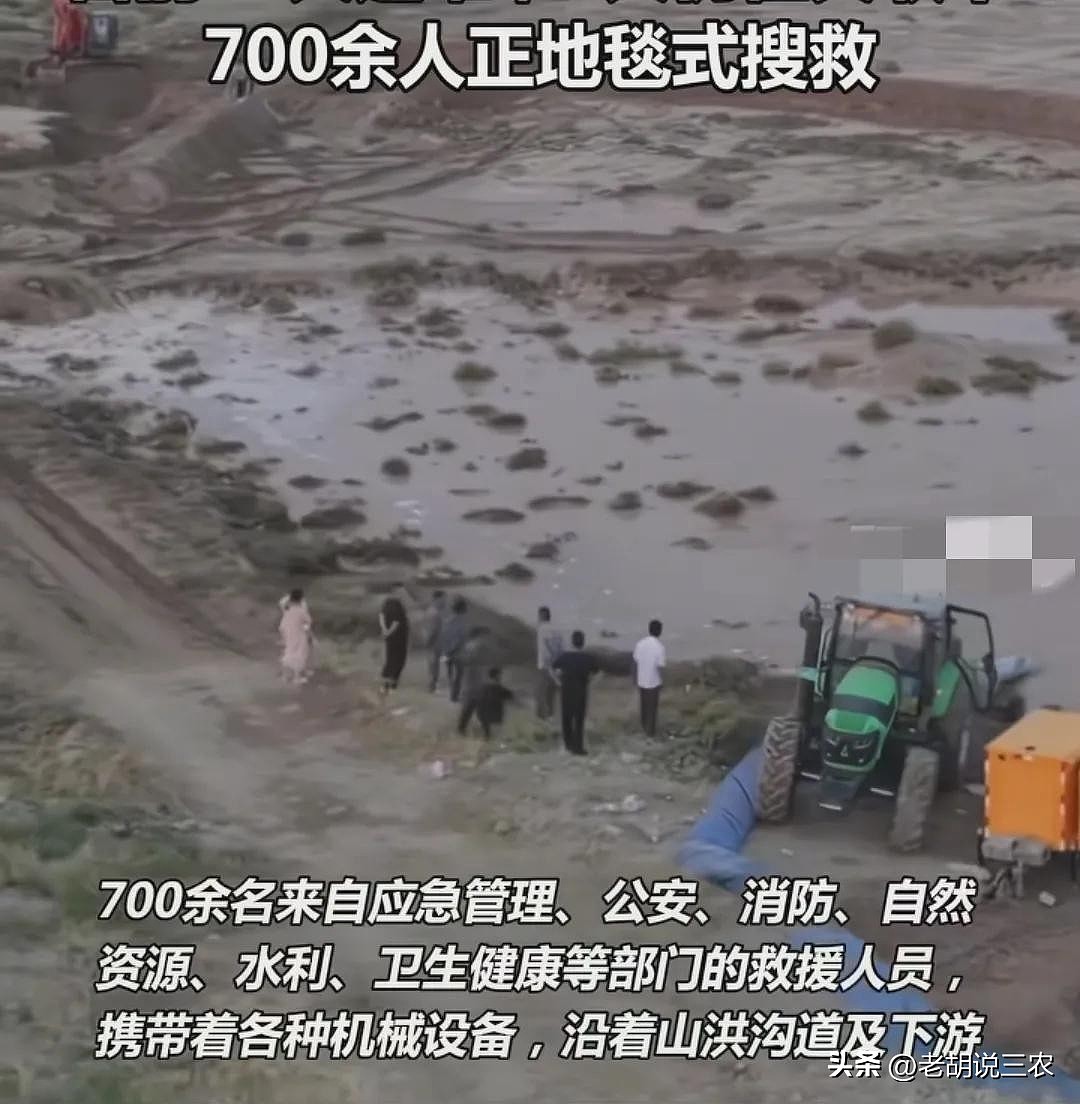 内蒙古山洪致10死:当地人曾劝阻,露营地为棺材山,五个家庭不听(组图) - 4