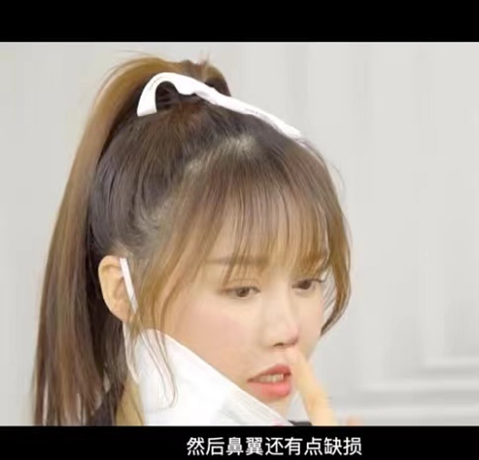 爆红的私处“高潮针”，正掏空中国已婚女性（组图） - 18
