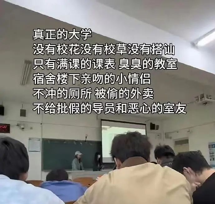 【爆笑】“女朋友很拜金怎么谈恋爱…？”啊啊啊往哪边拜可以避开你（组图） - 29