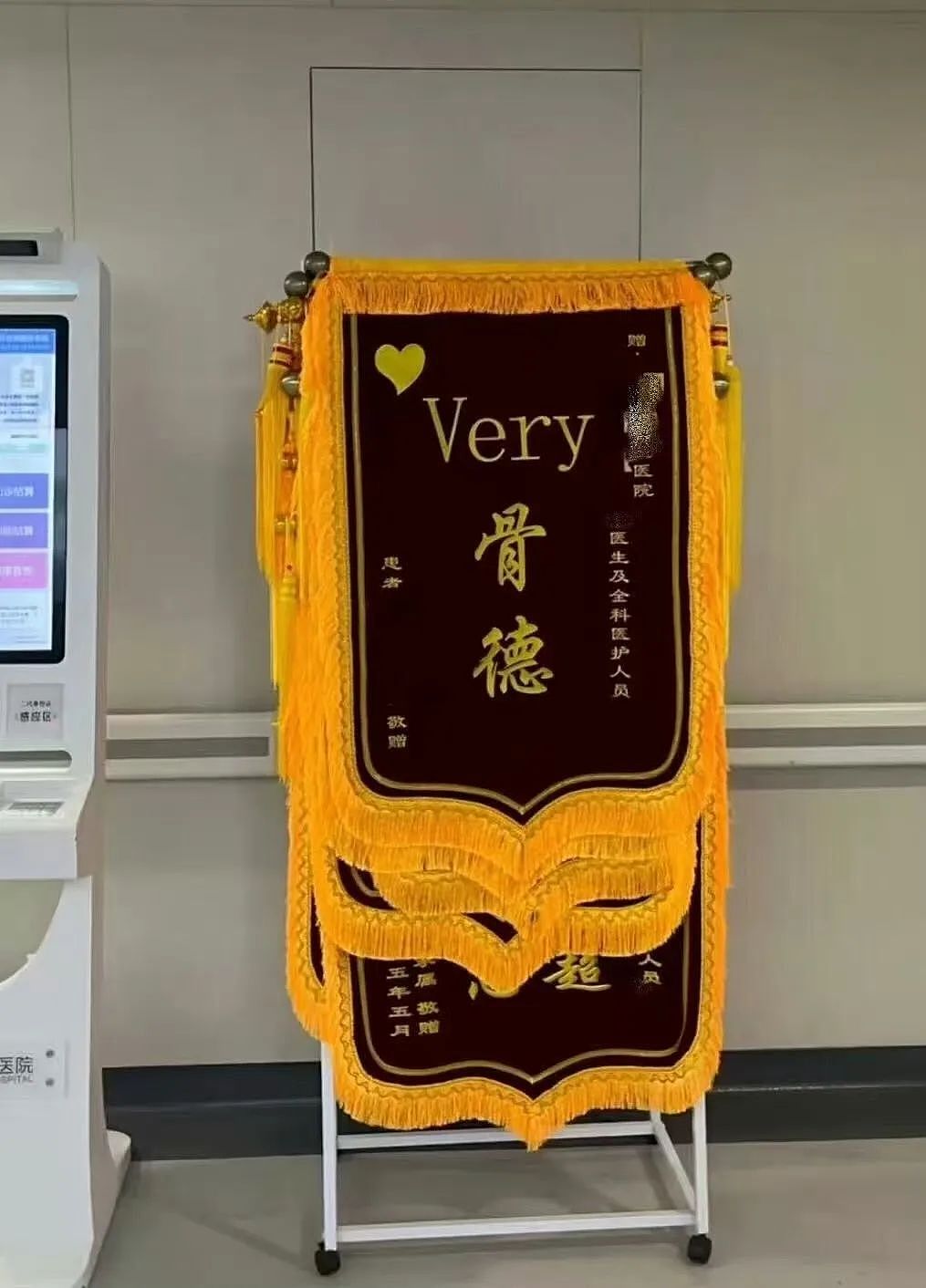 【爆笑】“上班把领导当狗养后...... “ 哈哈哈哈哈哈哈很超前的精神状态（组图） - 13