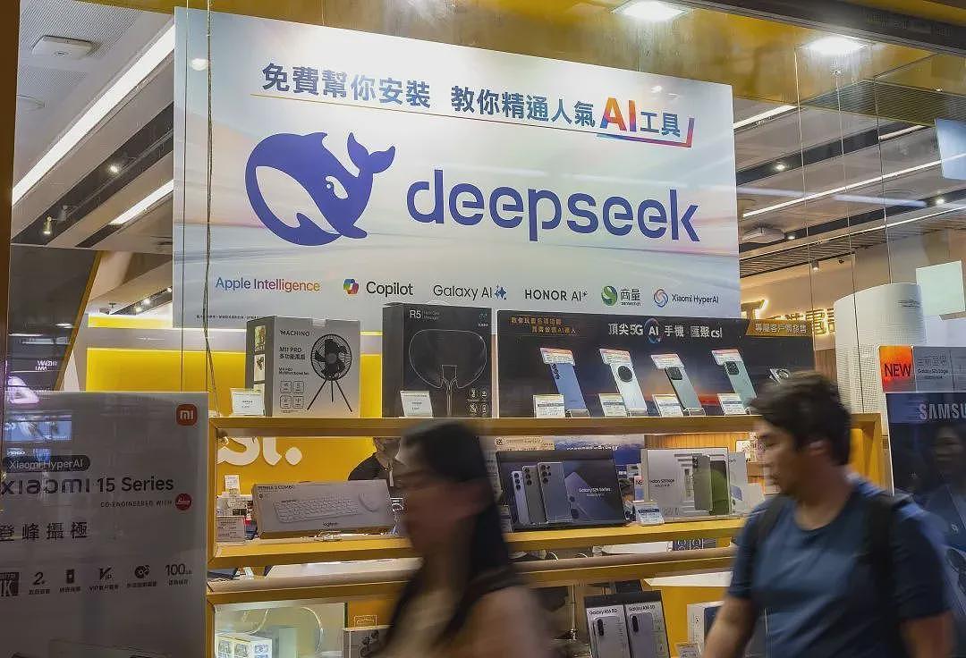 DeepSeek,正在遭遇“中年危机”....(组图) - 1