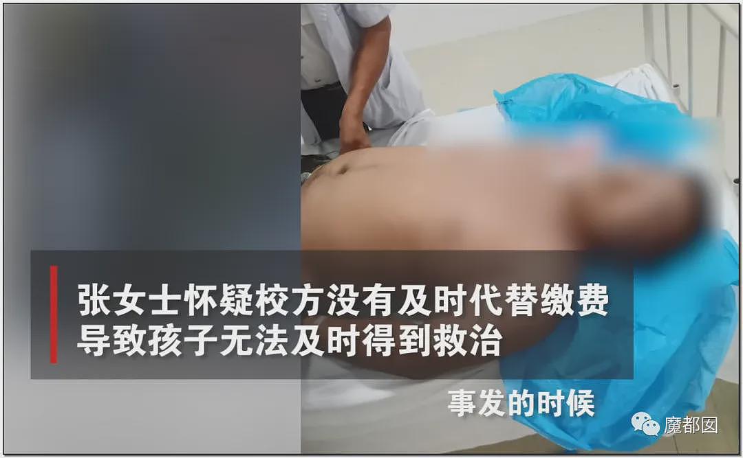 热搜!中暑、死亡风险加剧,40℃高温中国多地学校依然搞军训引发争议(组图) - 32