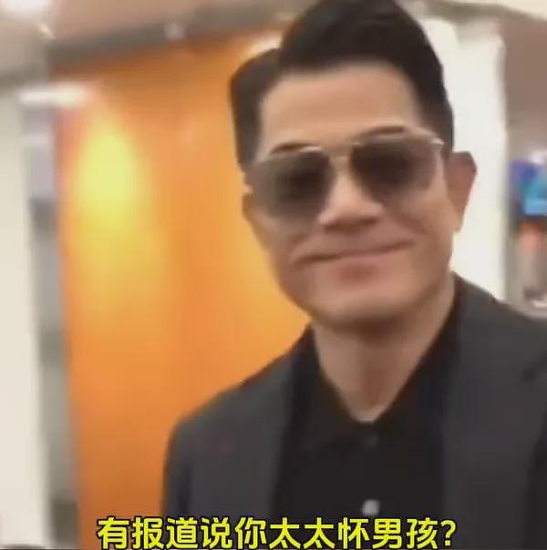 郭富城回应“三胎怀男孩”后，小22岁妻子晒2个女儿亲吻孕肚照：最珍贵的日常，就是去哪都带着你们（视频/组图） - 7