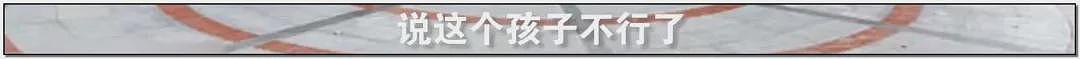 热搜!中暑、死亡风险加剧,40℃高温中国多地学校依然搞军训引发争议(组图) - 31