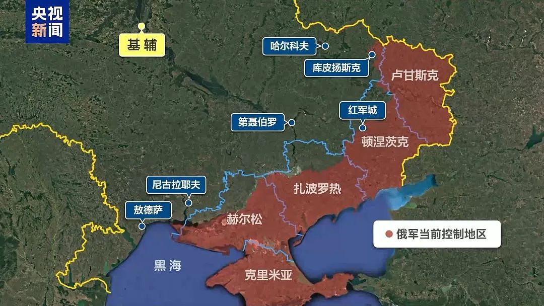 聚焦安全保障、领土问题、停火协议!美乌欧会晤后,特朗普给普京打了个电话:双方支持俄乌代表团进行直接谈判(组图) - 5