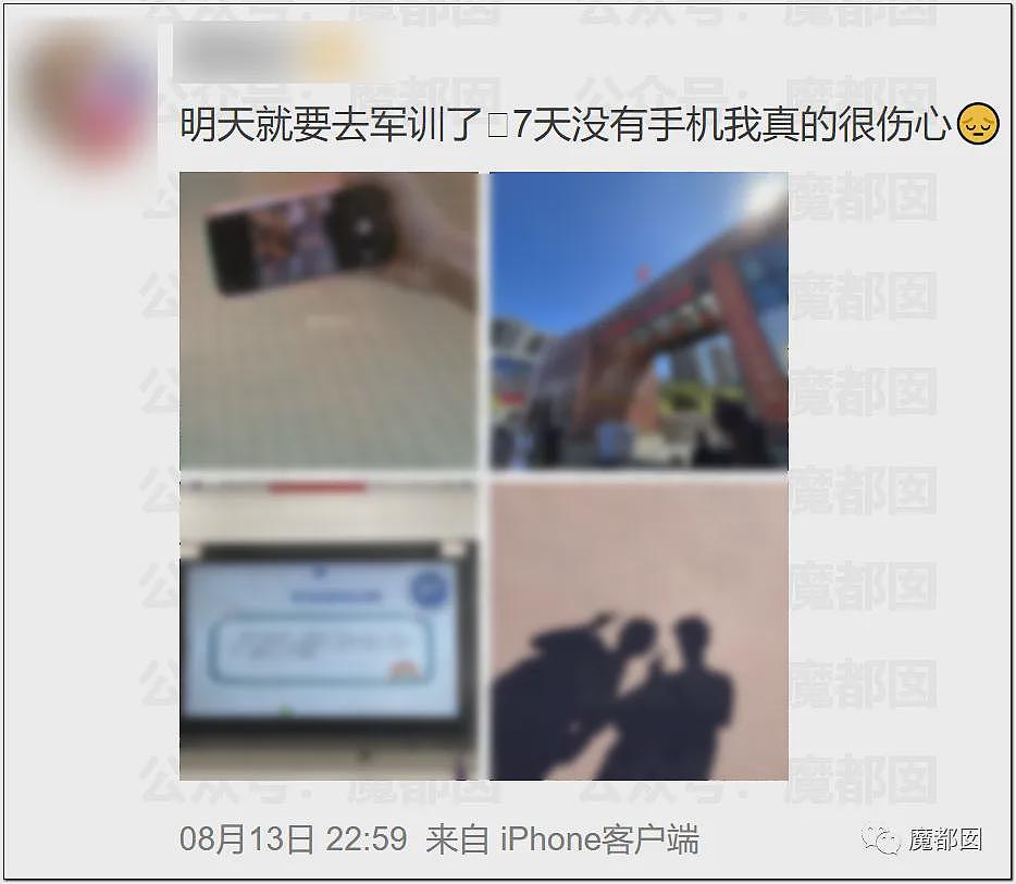 热搜!中暑、死亡风险加剧,40℃高温中国多地学校依然搞军训引发争议(组图) - 7