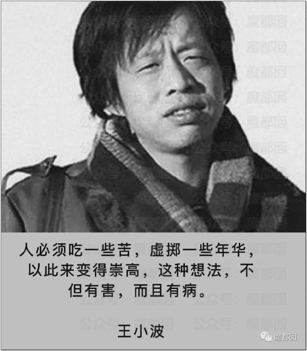 热搜!中暑、死亡风险加剧,40℃高温中国多地学校依然搞军训引发争议(组图) - 140