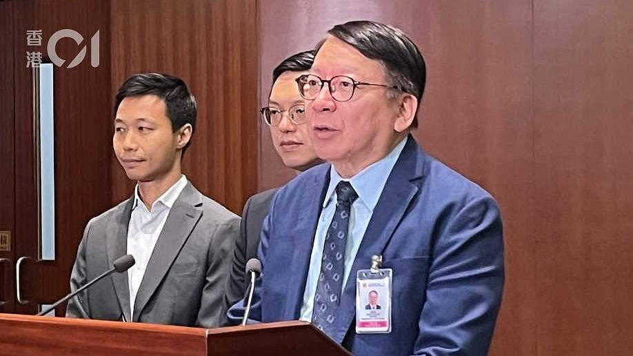香港政府斥澳英包庇香港通缉犯，陈国基召见两国驻港总领事表示强烈不满（组图） - 1