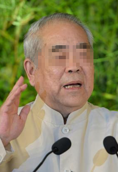 87岁著名大师娶37岁娇妻!被曝失联人财两空?最新消息来了,很狗血...(组图) - 10